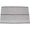 15 1/16 X 25 1/4, Porcelain Cooking Grid, Charmglow, Coleman - 51901 -Weber Shop 51901 03685.1682683920.1500.1500