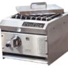 ProFire Natural Gas Single Side Burner For Cart -Weber Shop ProFire Single Side Burner 17782.1661870180.1500.1500
