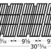 16 7/8 X 30 13/16, Cast Iron Cooking Grids | Outdoor Gourmet